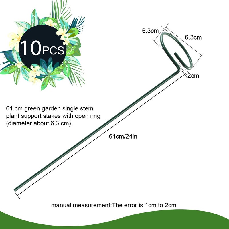 HiGift 10 Pack 24 inch Plant Stakes and Supports, Metal Flower Stakes for Potted Plant Indoor, Garden Stakes for Tall Plant Single Stem Flowers Amaryllis Tomatoes Peony Lily Rose (61 cm Long) - Image 3